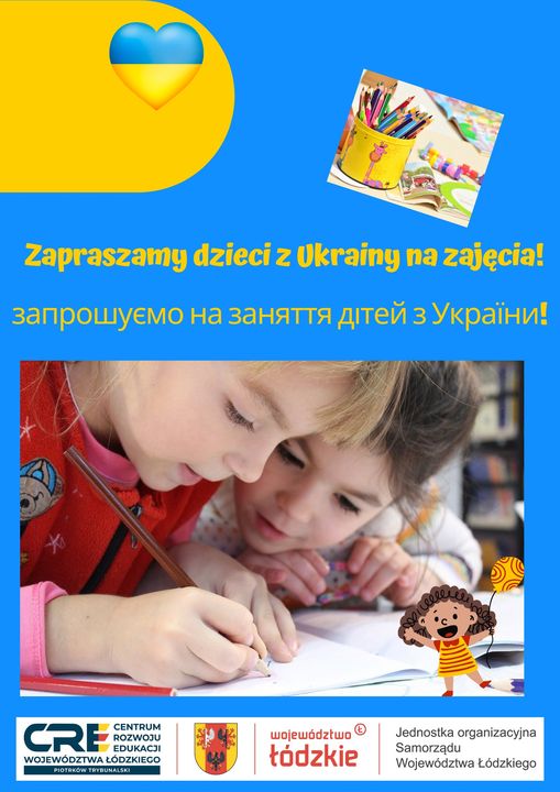 Zapraszamy dzieci z Ukrainy na zajęcia